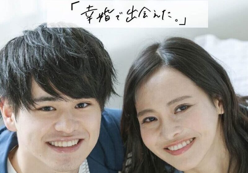 臼井 りなさんの写真